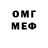 МЕТАДОН VHQ Rashad