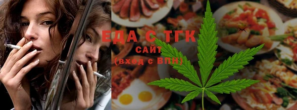 кокаин премиум Алексеевка