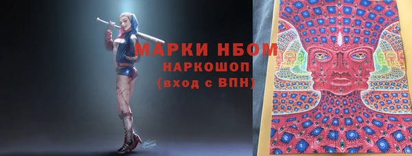 ешки Майский