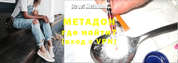 спайс Алзамай