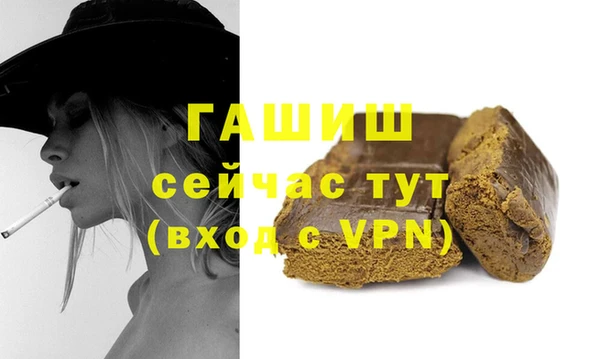 спайс Алзамай