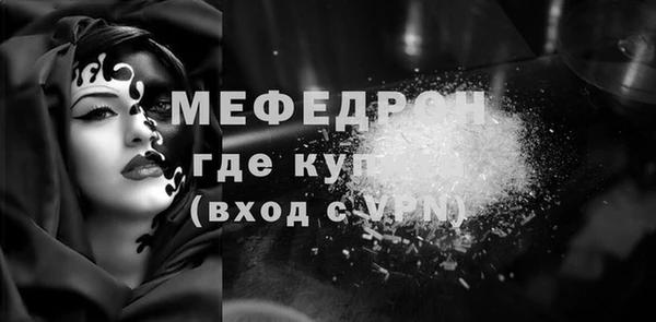 МДПВ Алексин