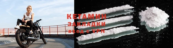спайс Алзамай