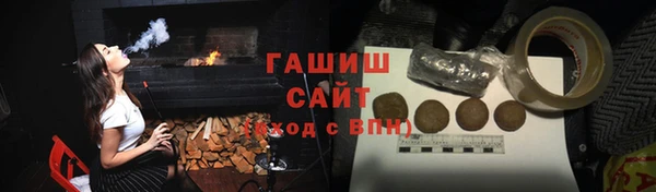ECSTASY Магадан