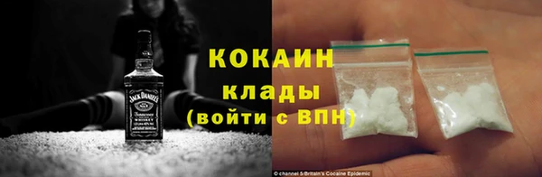 спайс Алзамай