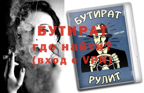 МДПВ Алексин