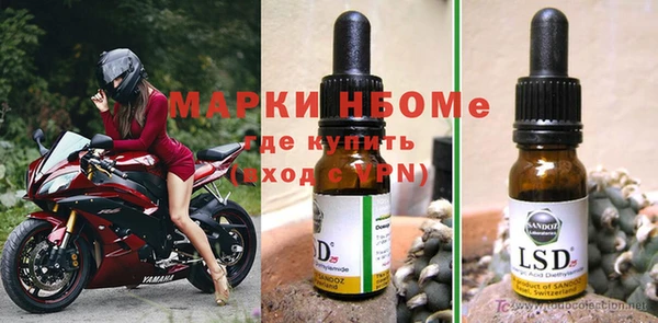 МДПВ Алексин