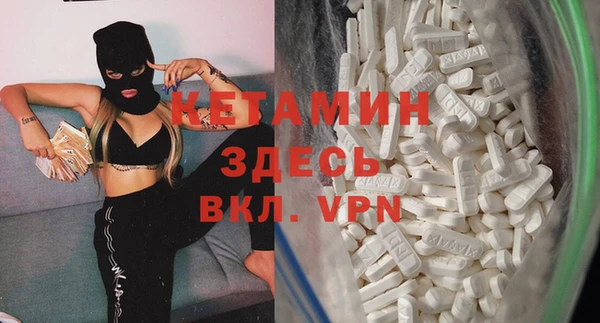 МДПВ Алексин