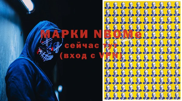 спайс Алзамай