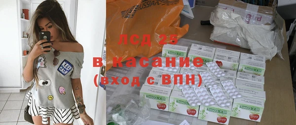 МДПВ Алексин