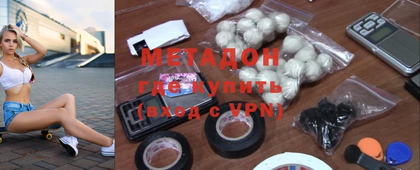 кокаин премиум Алексеевка