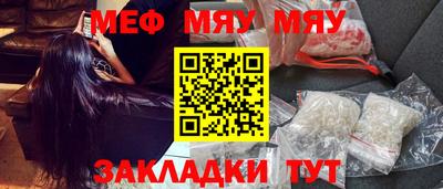 героин Гусев