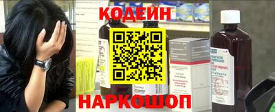 героин Гусев