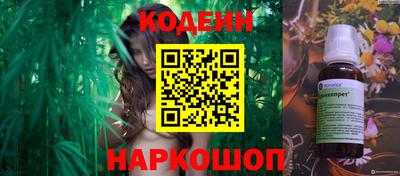 героин Гусев