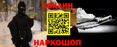 скорость mdpv Гусиноозёрск