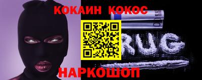 скорость mdpv Гусиноозёрск