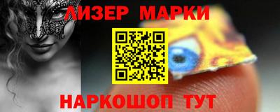 скорость mdpv Гусиноозёрск