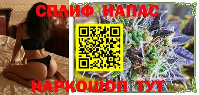 ГАЛЛЮЦИНОГЕННЫЕ ГРИБЫ Гусь-Хрустальный