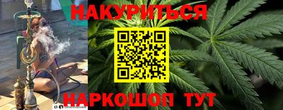ГАЛЛЮЦИНОГЕННЫЕ ГРИБЫ Гусь-Хрустальный