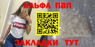 скорость mdpv Гусиноозёрск