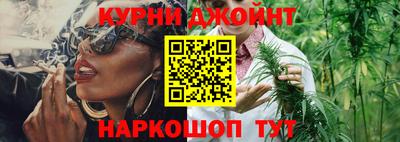 скорость mdpv Гусиноозёрск