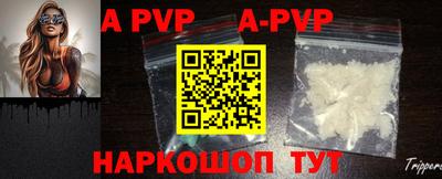 скорость mdpv Гусиноозёрск