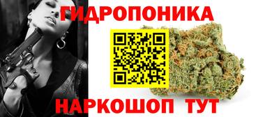 героин Гусев