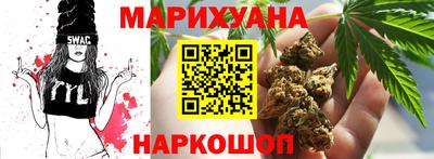 скорость mdpv Гусиноозёрск