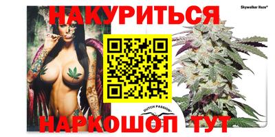 скорость mdpv Гусиноозёрск