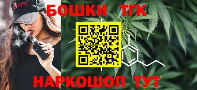 ГАЛЛЮЦИНОГЕННЫЕ ГРИБЫ Гусь-Хрустальный