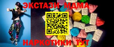 скорость mdpv Гусиноозёрск