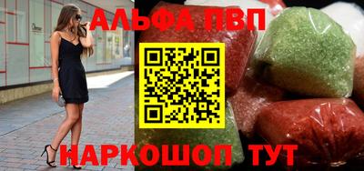 скорость mdpv Гусиноозёрск