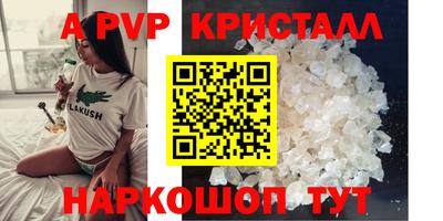 ГАЛЛЮЦИНОГЕННЫЕ ГРИБЫ Гусь-Хрустальный