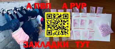 ГАЛЛЮЦИНОГЕННЫЕ ГРИБЫ Гусь-Хрустальный