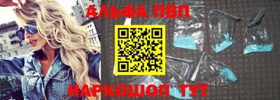 героин Гусев
