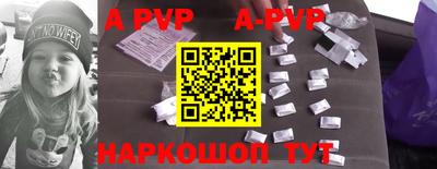 ГАЛЛЮЦИНОГЕННЫЕ ГРИБЫ Гусь-Хрустальный