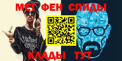 ГАЛЛЮЦИНОГЕННЫЕ ГРИБЫ Гусь-Хрустальный