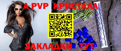 скорость mdpv Гусиноозёрск