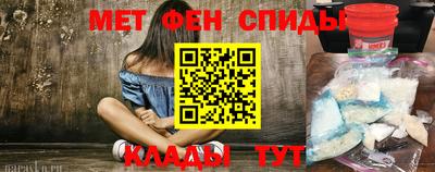 героин Гусев