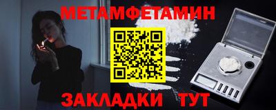 героин Гусев
