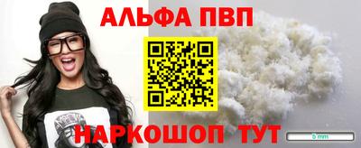 скорость mdpv Гусиноозёрск
