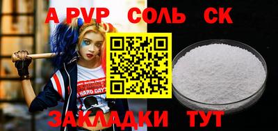 героин Гусев