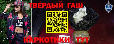 ГАЛЛЮЦИНОГЕННЫЕ ГРИБЫ Гусь-Хрустальный