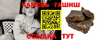 скорость mdpv Гусиноозёрск