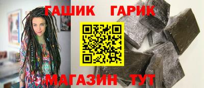 ГАЛЛЮЦИНОГЕННЫЕ ГРИБЫ Гусь-Хрустальный