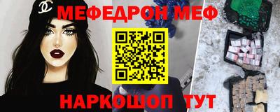 героин Гусев