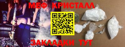 героин Гусев