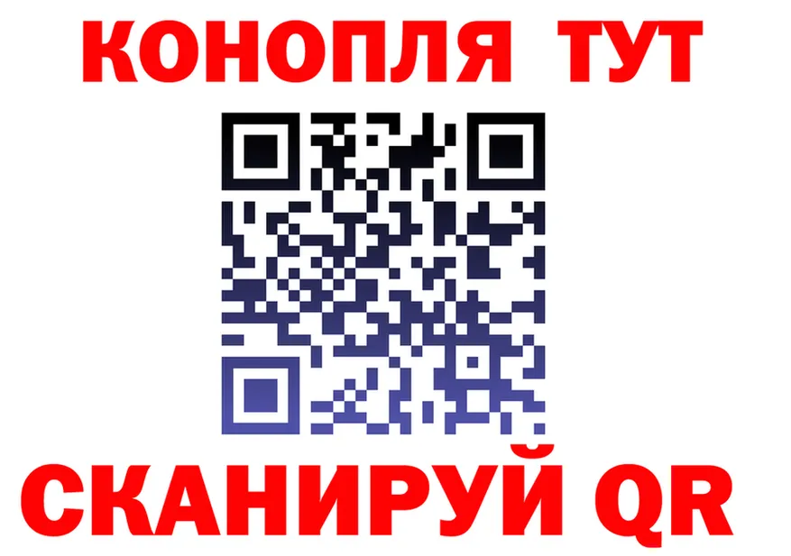 АМФ 98% зеркало shop МЕГА Луга