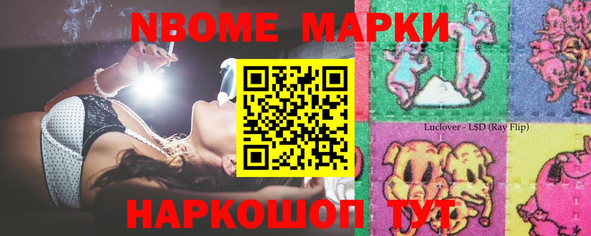 Луга  LSD-25 экстази  мега зеркало  Лсд 25 экстази ecstasy  LSD-25 экстази ecstasy  Вход с VPN 