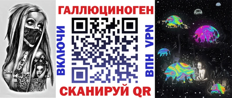 OMG вход  Луга  Псилоцибиновые грибы прущие грибы 